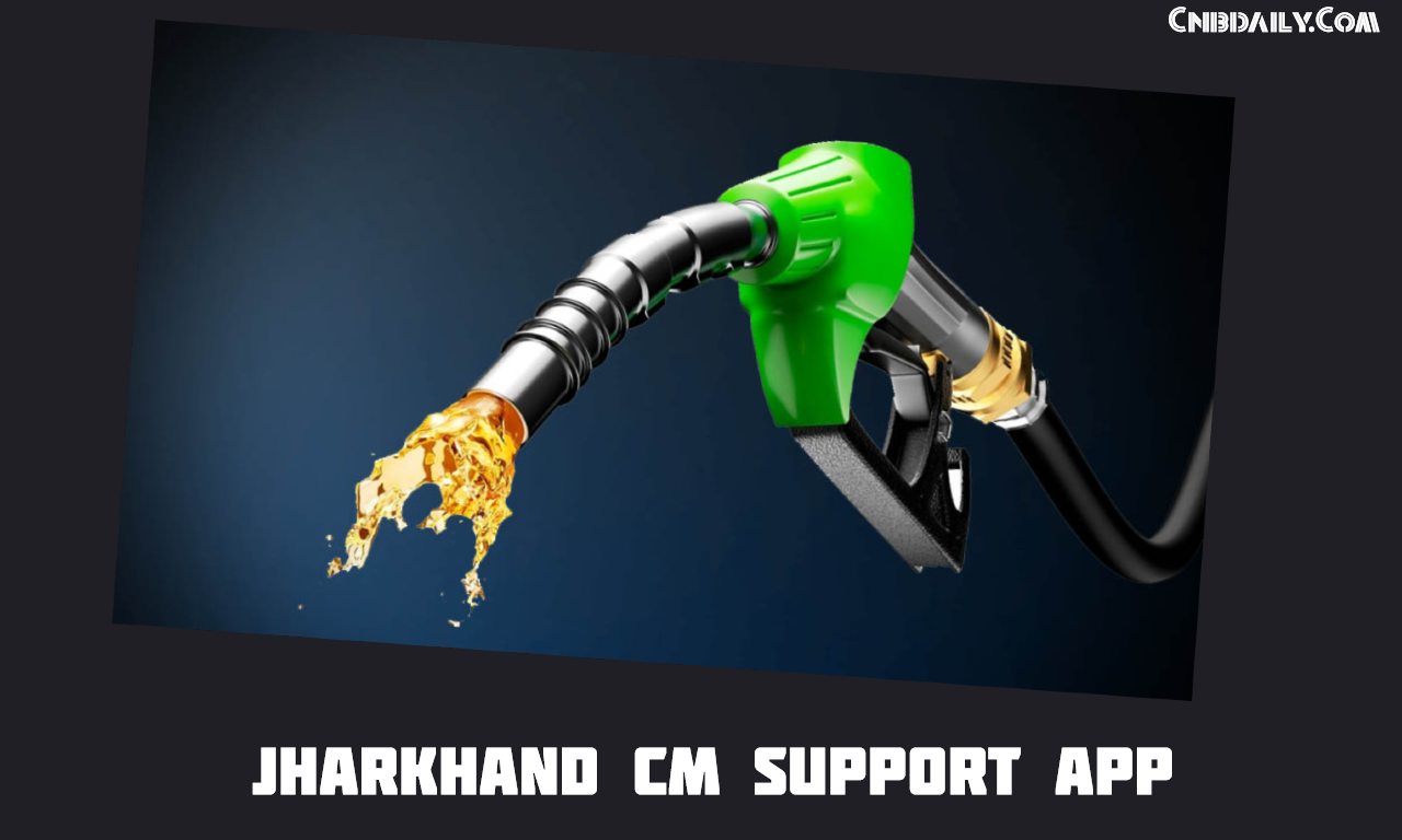 CM Support App Petrol Subsidy